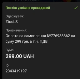 Пистолет для пены Intertool PT-0605 с тефлоновым покрытием иглы, трубки и держателя + 4 насадки (PT-0605) фото от покупателей 2