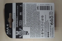 Акумулятор Duracell HR03 (AAA) 750mAh уп. 4 шт (6832571) фото від покупців 2
