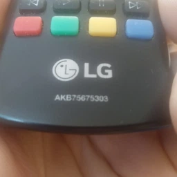 Пульт универсальные HUAYU SAMSUNG RM-D1078 универсальный [UNIVERSAL] - 1733 фото от покупателей 6