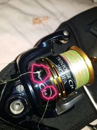 Шнур Sunline Siglon PE ADV х8 150m (мульти.) #1.5/0.209mm 18lb/8.2kg (1658-10-84) 4441905