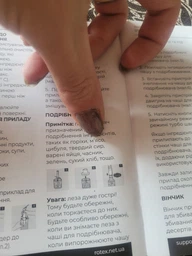 Блендер ROTEX RTB508-W фото от покупателей 3