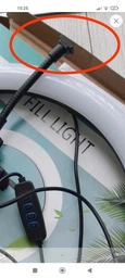 Кільцева лампа Ring Light 30 см зі штативом 2м світлодіодне LED кільце від USB набір для блогера 3 режими фото від покупців 12