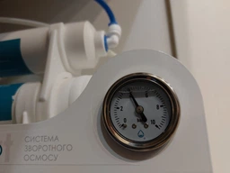 Система обратного осмоса Organic Smart Osmo 5 (4820210110247)
