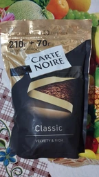 Кофе Carte Noire Classic растворимый 210 г фото от покупателей 2