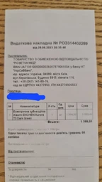 Электрическая зубная щетка Xiaomi ENCHEN Aurora T3 Pink фото от покупателей 11