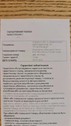 Электрическая зубная щетка Xiaomi ENCHEN Aurora T3 Pink фото от покупателей 9