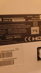 Пульт для телевизора Philips RC996590009748 универсальный фото от покупателей 1