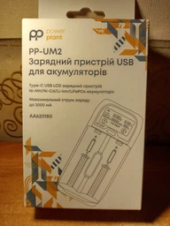 Зарядное устройство PowerPlant для аккумуляторов AA, AAA/PP-UM2 (AA620180) фото от покупателей 3