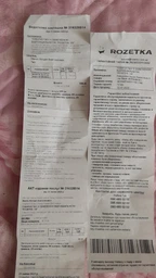 Навушники Xiaomi Redmi Buds 3 Lite Black (BHR5489GL) фото від покупців 7