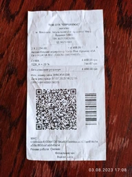 Автомобильный аккумулятор Varta Blue Dynamic 95А (+/-) ASIA G8 (830EN) (595405083)