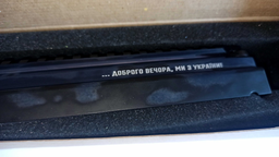 Крышка ствольной коробки Zbroia для АК с планкой Weaver/Picatinny (Z3.5.17.001) фото от покупателей 4