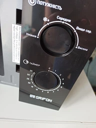 Микроволновая печь Grifon GR20FM0105B фото от покупателей 1