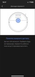 Робот-пылесос RoboRock S6 MaxV Vacuum Cleaner Black