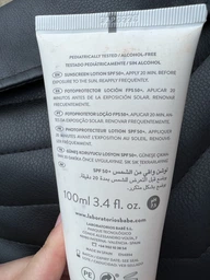 Детский солнцезащитный лосьон BABE Laboratorios SPF 50 100 мл (8437011329400)