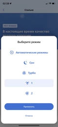 Очиститель воздуха Philips 1000i Series AC1715/10
