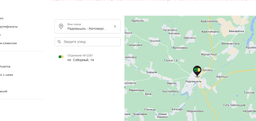 Паяльний фен 8858 JCSolder Жовтий (101345yl)