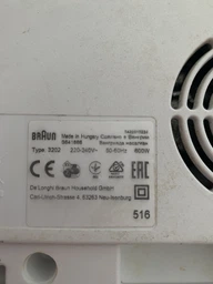 Комплект муфт для кухонного комбайна Braun K700, 67051112 фото от покупателей 9