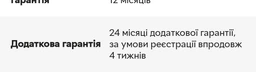 Кутова шліфувальна машина Bosch GWS 9-125 S (0601396102) 125 мм 800 Вт