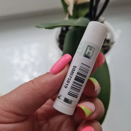 Бальзам для губ увлажняющий с маслом жожоба Hillary Natural Jojoba Lip Balm (2314955764855/4823116601154) фото от покупателей 5