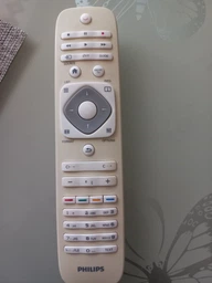 Пульт HUAYU RM-D1110 для телевизоров Philips (3018)