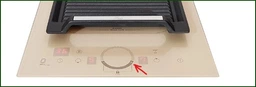Комбинированная варочная поверхность Luxor Modul RI PG Induction 60 GAS BG BK + подставка Wok в подарок бежевый