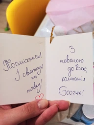 Цифра 1 На Підставці З Кульок | Бежевий фото від покупців 4