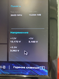 Блок живлення Chieftec Solid (GPP-500S) 500Вт