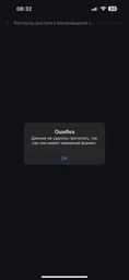 Маршрутизатор роутер Keenetic Hero 4G+ KN-2311 фото от покупателей 3