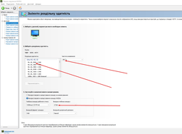 Монитор 23.8" Gigabyte G24F 2 Gaming Monitor (24F / 24F2) фото от покупателей 2