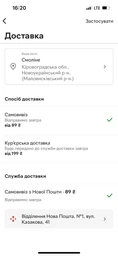 Алкогольный напиток на основе Карибского рома Captain Morgan Sliced Apple 0.7 л 25% (5000281068749)