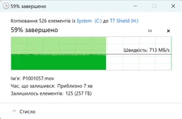 Внешний накопитель SSD Samsung T7 Shield 2TB USB3.2 Gen 2 R 1050 MB/s W 1 GB/s Black (MU-PE2T0S/WW) фото от покупателей 6