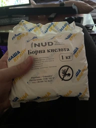 Борная кислота удобрение / средство от насекомых 1000г