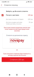 Поличка для книг настінна, Комплект навісних поличок Bonittopurple, Білий, NP-01B фото від покупців 1