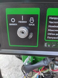 Генератор бензиновый RZTK G 3500E фото от покупателей 12