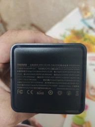 Power Bank лампа ємністю 30000 mAh з дисплеєм та ремінцем 22,5W Чорний фото від покупців 1