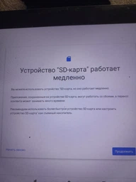 Карта памяти XON microSDHC 32GB Class 10 UHS-I + SD adapter (MCSH1032BA)