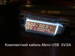 УМБ XO Power Bank 20000 mAh QC22.5W PD20W сила струму 3А PR188 White фото від покупців 5