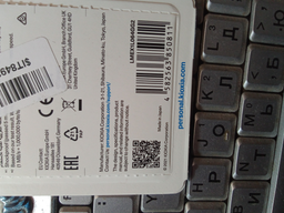 Карта памяти KIOXIA microSDHC 64GB Class 10 UHS-I Exceria R100MB/s + SD-адаптер (LMEX1L064GG2) фото от покупателей 4