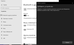 Навушники Lorgar Noah 501 Black (LRG-GHS501) (LRG-GHS501) фото від покупців 3