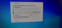 Флеш накопитель Bliksem 64 Гб 3в1 (USB 3.0 + Type-C + USB micro, компактная флешка тайпси, подходит для смартфона, повышенная скорость) - Металлик фото от покупателей 1