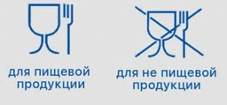 Каністра харчова 20л Extra для води харчових рідин фото від покупців 1