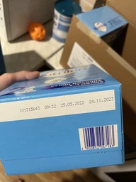 Упаковка смесей молочных Nutrilon Premium+ 2 600 г х 4 шт (4820226167013) фото от покупателей 5