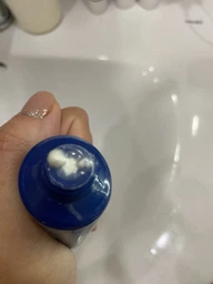 Захисний крем PREP Derma Protective Cream 50 мл фото від покупців 2