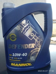 Масло полусинтетика Mannol Defender 10W40 20л (7507-20)