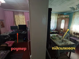 Ретранслятор TP-LINK RE300 WiFi5 / AC1200 / поддержка MESH фото от покупателей 1