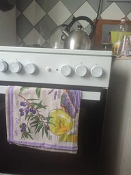 Плита Gorenje GK5A40WF-B