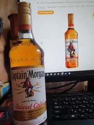 Алкогольный напиток на основе Карибского рома Captain Morgan Spiced Gold 1.5 л 35% (5000281035338) фото от покупателей 14