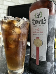Настоянка Brandbar Rotwild 0.5 л 35% (4820085491021) фото від покупців 1