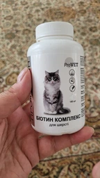 Витамины PROVET ПРОФИЛАЙН для кошек БИОТИН КОМПЛЕКС для шерсти 10 табл