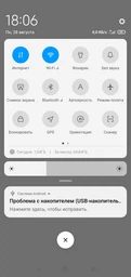 Флеш-накопитель XON FlashDrive X 128GB USB 2.0 Black (LWU138) фото от покупателей 2